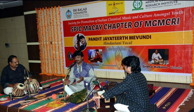 SPICMACAY - 2018