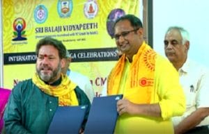 MoU between CYTER of SBV and School of Indology of the DevSanskriti Vishwavidyalaya, Haridwar