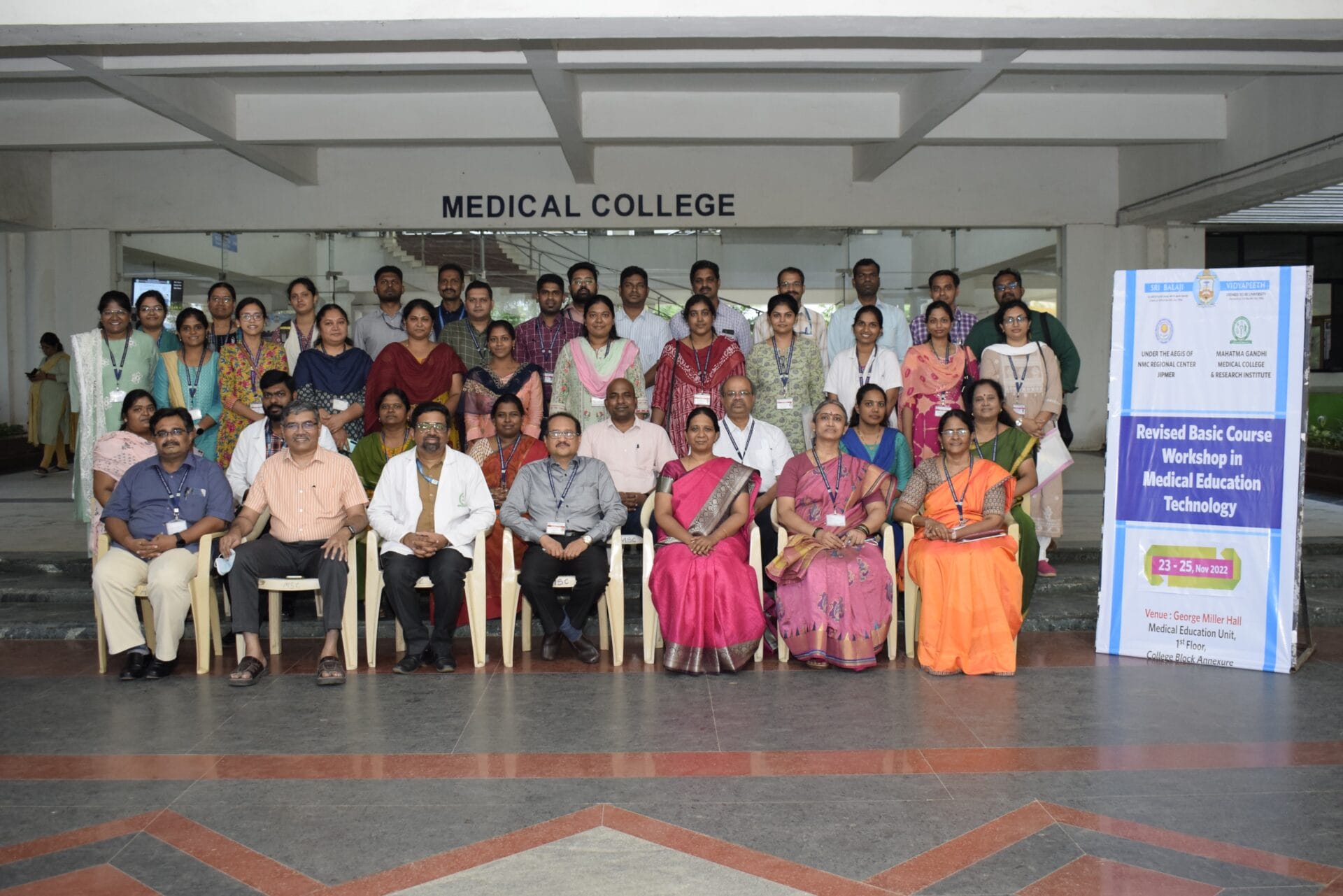 basic course in medical education technology 2023